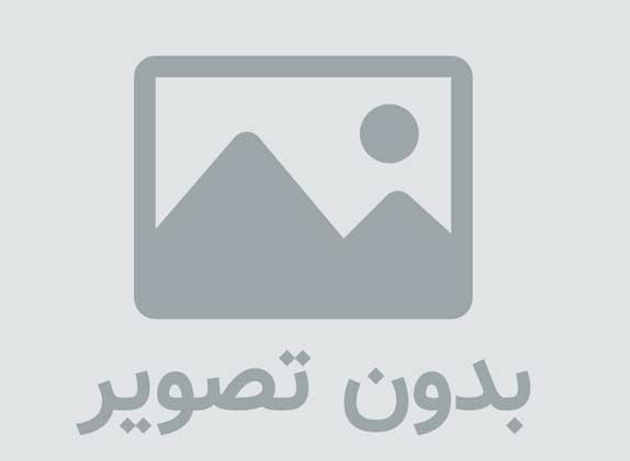 دانلود فیلم Rage 2016